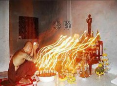 泰國公墓情降法術解析，2800一次是挽回真愛值得